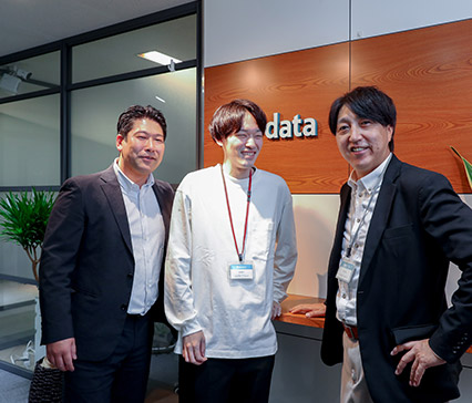 株式会社アイエムデータ 採用情報